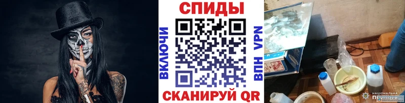 Метамфетамин витя магазин наркотиков Шарыпово