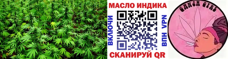 ТГК вейп с тгк  даркнет сайт  Шарыпово 